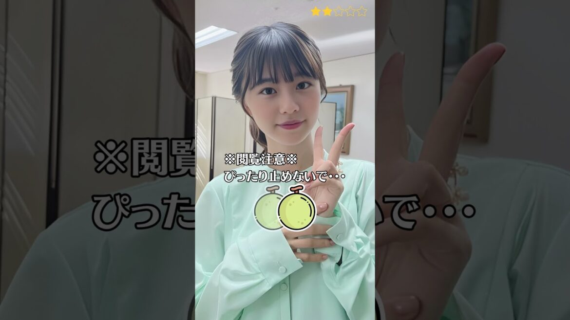 【椛島光】浅倉唯　仮面ライダーリバイス　アギレラ様　ぴったり止めると…？　ぴたどめチャレンジ　#shorts #美女